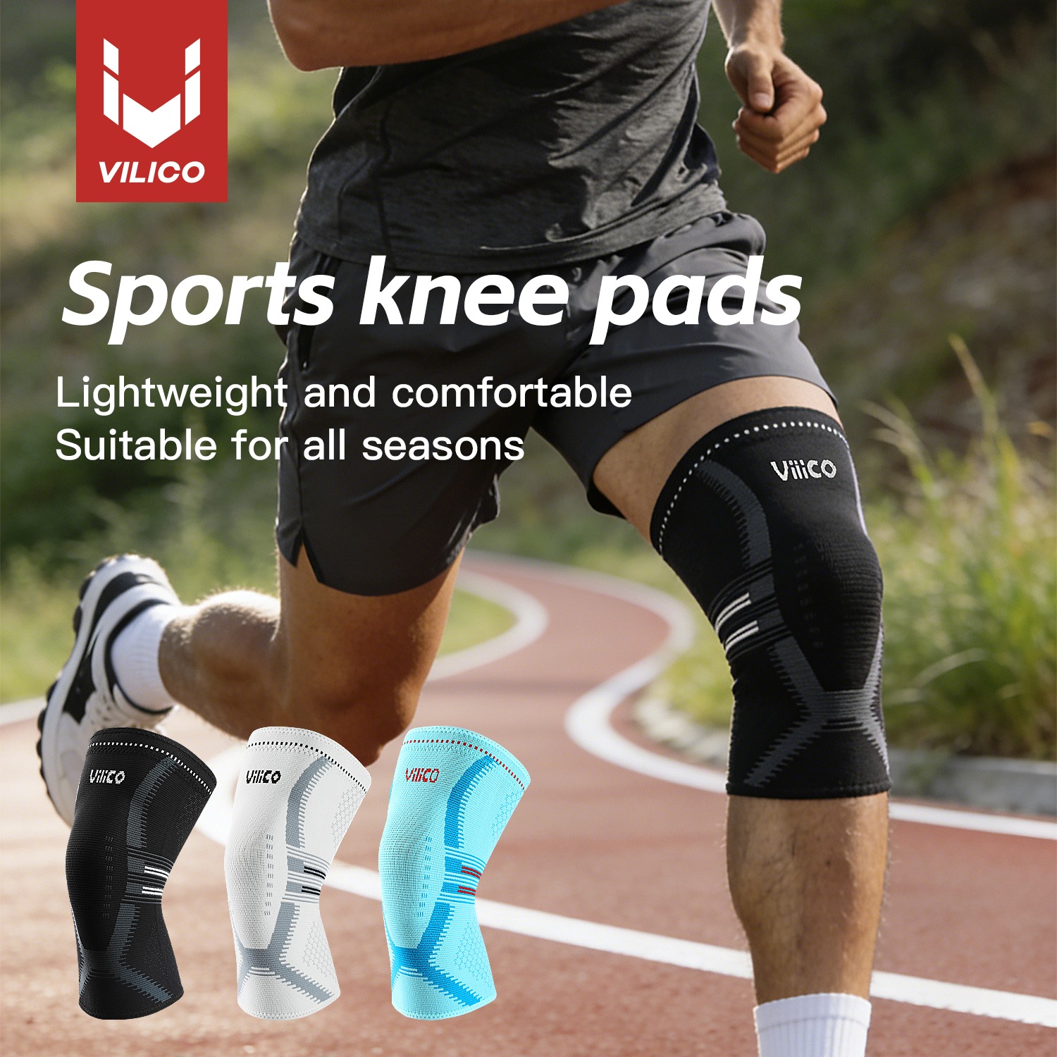 Knee Sleeve Pair - 여성 및 남성용 무릎 보호대 1개